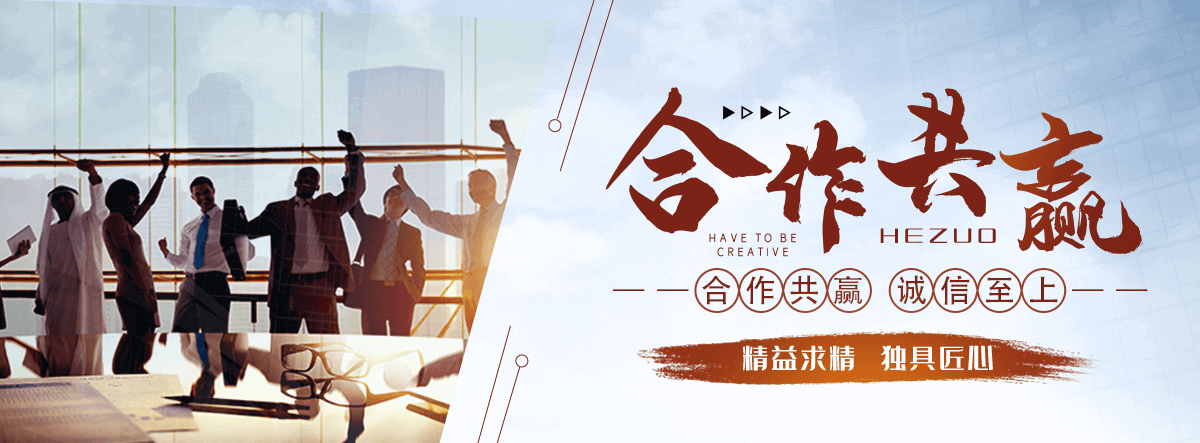 万年摩擦焊机厂家